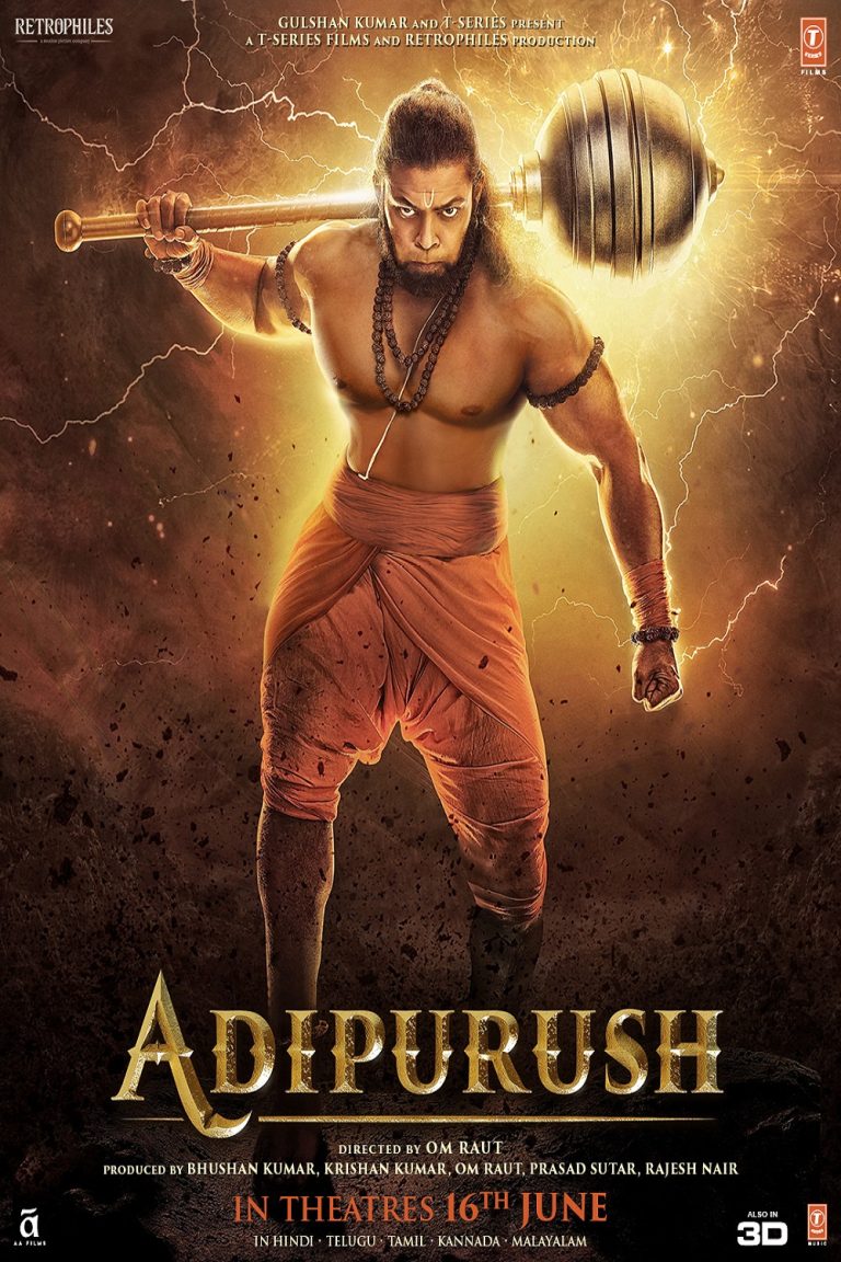 adipurus